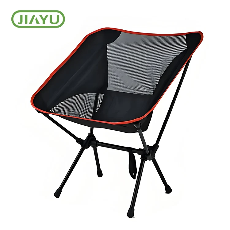 Backrest Camping Isitulo esiphathekayo